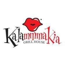 Kalamakia Grill House logo with red lips and stylized text