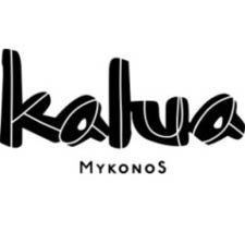 Kalua Mykonos logo with stylized black text and Mykonos written below