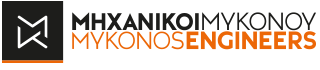 MK Mykonos Engineers logo with stylized M design and company name