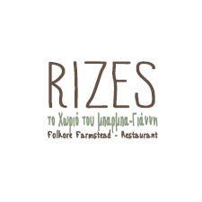 RIZES restaurant logo with tagline for Cycladic taverna in Mykonos